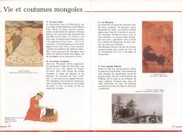 Lecons De Choses Marco Polo 1990 Le Polo Lecon De Choses Polo