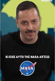 🌯🚀 Σουβλατζίδικο 𝗠𝗔𝗦𝗔 με σήμα 𝗡𝗔𝗦𝗔 🤦 Έχει χάσει ποτέ ταβέρνα με  μικρό όνομα στον τίτλο; 🍽️ 𝝤𝝙𝝜𝝘𝝞𝝚𝝨 𝝬𝝦𝝜𝝨𝝜𝝨 από τον  @alextsouvelas για καλοφαγάδες. #novibetgr #tsouvelas #alexandrostsouvelas  ...