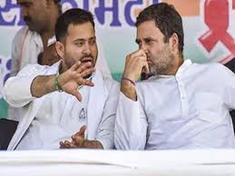 16k likes · 5 talking about this. Bihar Exit Polls Results Live 2020 Tejashwi Yadav To Rout Bjp Jdu In Landmark Victory Predicts Poll Of Polls