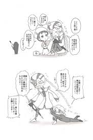 ต ผมท hinh ảnh