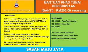 Sepanjang tahun (khas untuk pelajar upsi) bantuan zakat upsi 2020 tempoh : Bantuan Kewangan Pelajar Ipta Untuk Makluman Pemohon Bantuan Kewangan Asasi Ipta Ada Menawarkan Biasiswa Kepada Pelajar Program Bertaraf Asasi