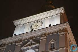 Время в киеве (украина) сейчас бесплатно узнайте у нас на сайте. Tochnoe Vremya V Kieve Onlajn Kievskoe Vremya S Tochnostyu Do Sekundy Skolko Vremeni V Kieve Ukraina