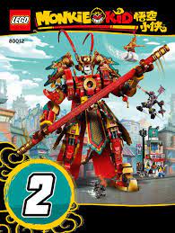 Building Instructions Instructions De Montage Lego 80012 Monkey King Warrior Mech Livre 2 Monkey King Lego Mech