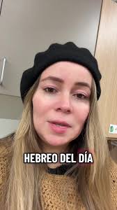 Palabra en hebreo del día: Aprende hebreo fácil