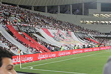 Zamalek sc is the most successful club of the 20th century in africa (gaining 7 titles), closely followed by their rivals al ahly.the club has consistently produced some talents in egyptian & african football. Zamalek Sc Wikipedia
