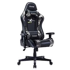 Hughouse Musso Series Ergonomic Gaming Chair Adjustable Esports Chair Large Size Premium Pu Leather High Back Executive Office Chair Camouflage Pattern A In 2020 Gaming Chair Gamer Chair Executive Office Chairs