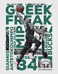 Nba Artwork Giannis Antetokounmpo On Behance Nba Artwork Nba Basketball Art Nba