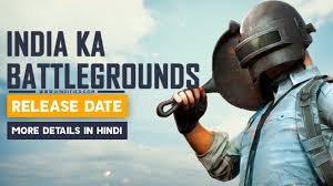 We're just as excited as you are! Battlegrounds Mobile India Release Date Kya Game Iss Din Launch Hoga Janiye Hindi Mein à¤¹ à¤¦ Fied