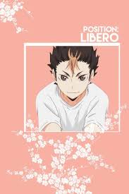 February 17, 2021 by admin. Nishinoya Wallpapers Wallpaper Cave