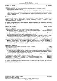 Pour calculer la note finale que vous obtiendrez au bac, remplissez les notes que vous avez obtenues. N3duy0cjag8yvm