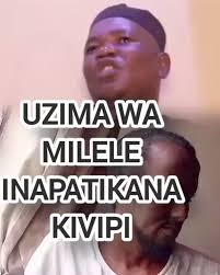 KUOTA UPO SHULENI NA...