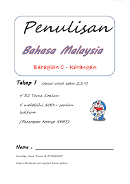 Ini ialah video pengenalan bagi modul yang bertajuk membaca: Smartkey Home Tuition Beitrage Facebook
