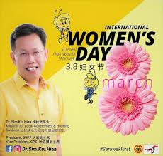 Последние твиты от dr sim kui hian (@simkuihian). Dr Sim Kui Hian Facebook