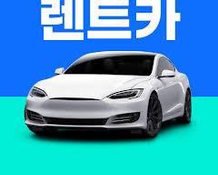 카모아 이미지