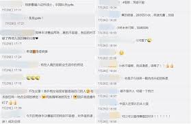轉到台灣被dpp釘在牆壁上k嗎 人家中國人 123.194.202.231 07/30 21:53 Bhkzv4ad1tqgnm