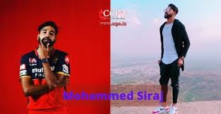 Скачать бесплатно mp3 mohammed siraj cricketer house mohammed siraj house in hyderabad mohammed siraj house hunt. Mohammed Siraj Contact Address Phone Number Email Id Website Customer Care Phone Number
