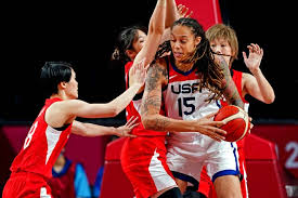 Jul 22, 2021 · the usa women's basketball team has eight olympic gold medals to its name. Zd Sxxuupjy8am