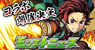 Jun 17, 2021 · 【モンストニュース】風神雷神がαシリーズになって登場! ãƒ¢ãƒ³ã‚¹ãƒˆ 2020å¹´2æœˆã®ãƒ¢ãƒ³ã‚¹ãƒˆãƒ‹ãƒ¥ãƒ¼ã‚¹ã¾ã¨ã‚ ã‚²ãƒ¼ãƒ ã‚¦ã‚£ã‚º Gamewith