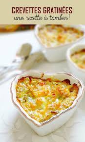Crevettes Gratinees Recettes De Cuisine Recette Recette Repas Noel
