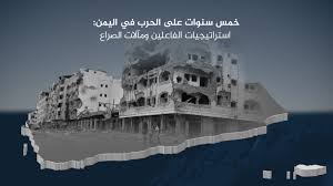 This post may contain affiliate links. Ù…Ø³Ù„Ù…Ùˆ Ø§Ù„Ø¬Ø¨Ù„ Ø§Ù„Ø£Ø³ÙˆØ¯ Ø§Ù„ÙˆØ¶Ø¹ Ø§Ù„Ø±Ø§Ù‡Ù† ÙˆØ§Ù„ØªØ­Ø¯ÙŠØ§Øª Ù…Ø±ÙƒØ² Ø§Ù„Ø¬Ø²ÙŠØ±Ø© Ù„Ù„Ø¯Ø±Ø§Ø³Ø§Øª