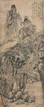 pin by u 韦传莹on 古代名画 chinese landscape painting chinese landscape chinese painting