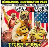 TIGER MASK LA FAREWELL: FMLS