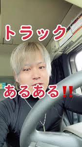 いすみ市 ビーチキャビン