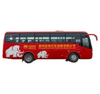 Huihe Luxury 43-Seater Diesel Manual Transmission Coach Bus Used Right Hand  Driving for Sale for Bus in Africa