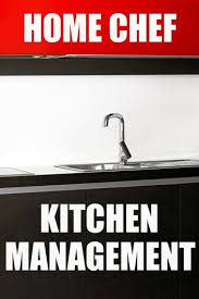home chef kitchen management ebook by