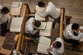Faire De L'étude De La Torah Une Loi Fondamentale : Le Prochain Séisme  Politique En Israël ? - i24NEWS