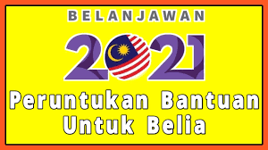 Bantuan sara hidup developed by ohot is listed under category bantuan sara hidup's main feature is bsh merupakan aplikasi android percuma dengan sistem semakan online. Update Terbaru Bantuan Sara Hidup 2020 Bsh 2020 Youtube