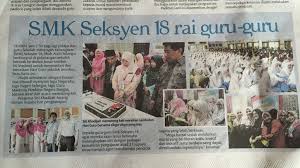 Majlis sambutan sempena hari guru dan ambang aidilfitri peringkat sm sains raja tun azlan shah tahun 2020 secara. Fatihaaah Freepalestine On Twitter Memang Sekolah Kita Je Rai Hari Guru