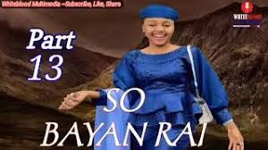 Duniyar so kallon farko (episode 4). Da Sauran Kallo Part 9