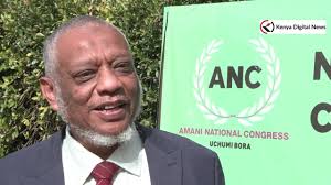 ANC's Elections Board Chair Salim Mohammed Busaidy Seeking To Be EALA  Member of Parliament!!