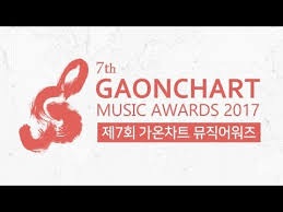 7th Gaonchart Music Awards
