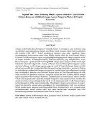 We did not find results for: 6 Article Text 18 1 10 20181021 Flip Ebook Pages 1 16 Anyflip Anyflip