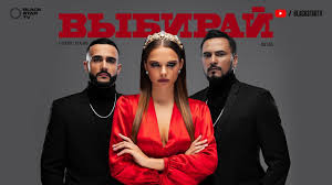 Nuri serinlendirici & dj gusein & jane shirokih oof beat transmix vkhp.net durnam. Natan Gusejn Gasanov Vybiraj Premera Treka 2019 Youtube