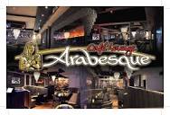 ARABESQUE, Montreal - Ville-Marie - Restaurant Reviews, Photos ...