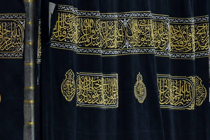 Kali Pertama, Kiswah Kabah Diganti pada 1 Muharram &ndash; Minanews.net