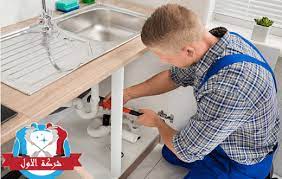 شركة تسليك مجارى بالدمام kids rugs decor home decor