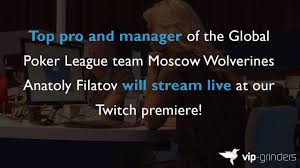 How To Make An Interesting Art Piece Using Tree Branches Ehow Twitch Channel Online Poker Poker