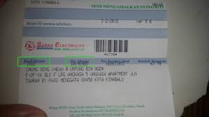 Contohnya bil elektrik sesb di bawah adalah termasuk tunggakan. Cara Bayar Bil Sesb Secara Online Melalui Cimb Clicks Sii Nurul