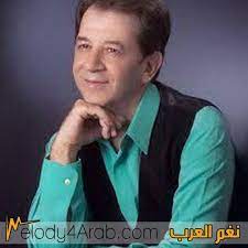 انا لي حاجة عندك عصت رشيد : Stream Ø¹ØµÙ…Øª Ø±Ø´ÙŠØ¯ Ù„ÙŠÙ‡ ØªØ´ÙƒÙ‰ Ù…Ù† Ø§Ù„Ø¯Ù†ÙŠØ§ ÙŠØ§ÙˆØ±Ø¯ By Sayed Selim Listen Online For Free On Soundcloud