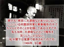 「高木房雄」の画像検索結果