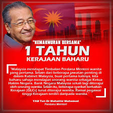 Sehubungan itu, timbalan perdana menteri berkata rakyat malaysia perlu memperkukuh dan mengekalkan keharmonian hubungan antara kaum. Malaysia Mendapat Timbalan Jabatan Penerangan Malaysia Facebook