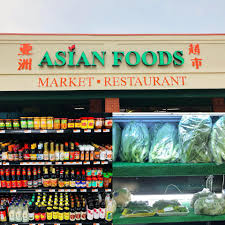If you can't find a store nearby, there are ways to manage your account online so. Asian Foods Market And Restaurant Home Facebook