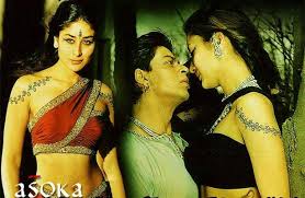 Kareena Kapoor Asoka Tribal Tattoo
