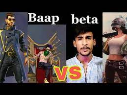 Free Fire Vs Pubg Attitude Shayari Shorts Myfistshorts Youtube Attitude Shayari Attitude Youtube