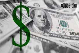 أسعار العملات مقابل الريال اليوم الثلاثاء 28 أكتوبر 2025
