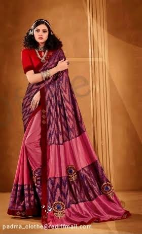 Satyam "Trends" product image